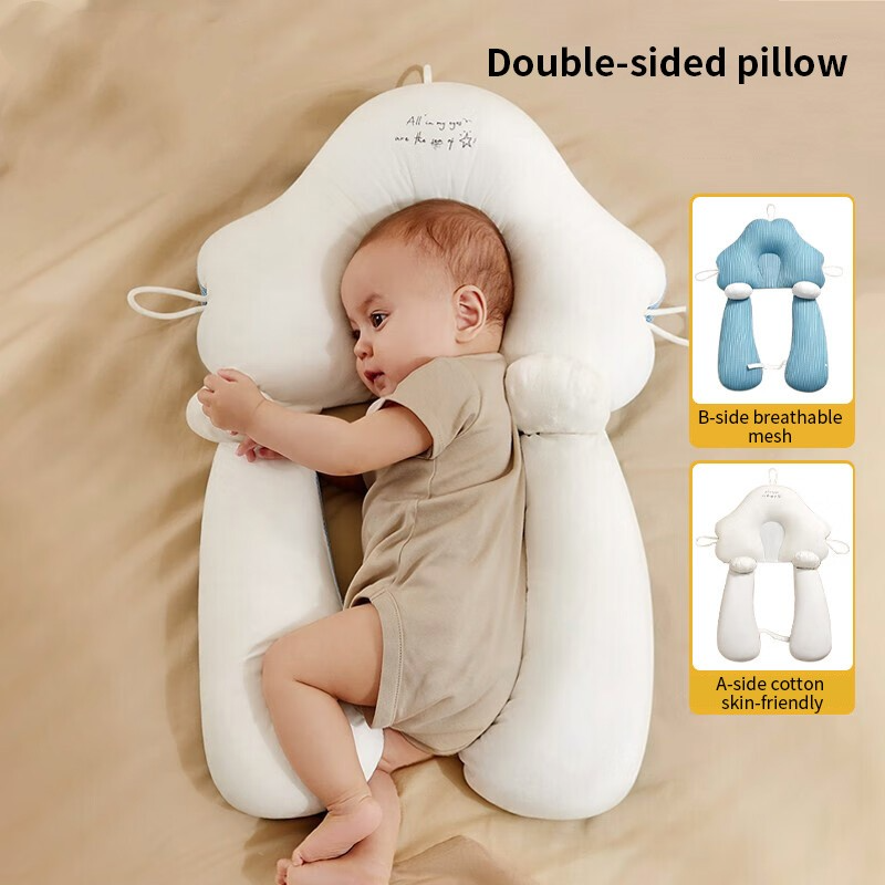 Coussin de Sommeil Ergonomique pour Bébé pour un Sommeil Sain et Protection de la Tête