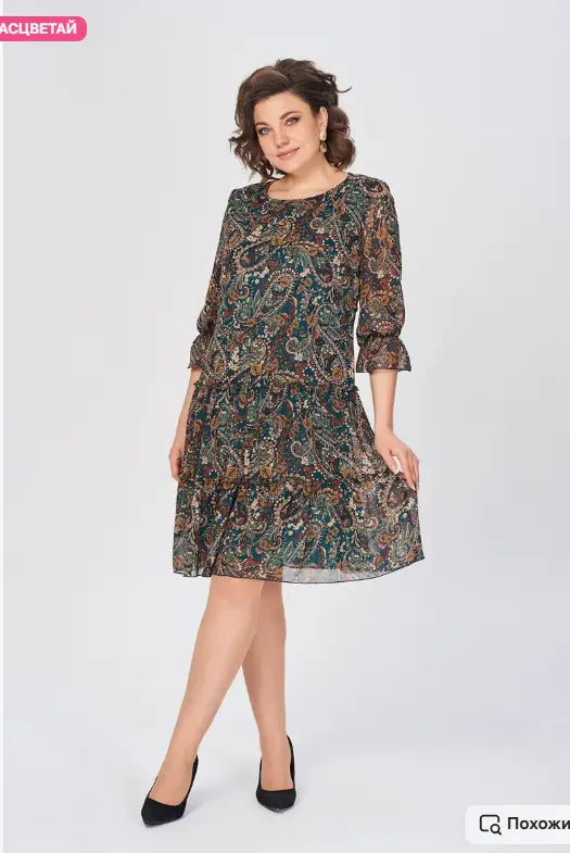 Harlee | Robe imprimée légère pour les jours ensoleillés
