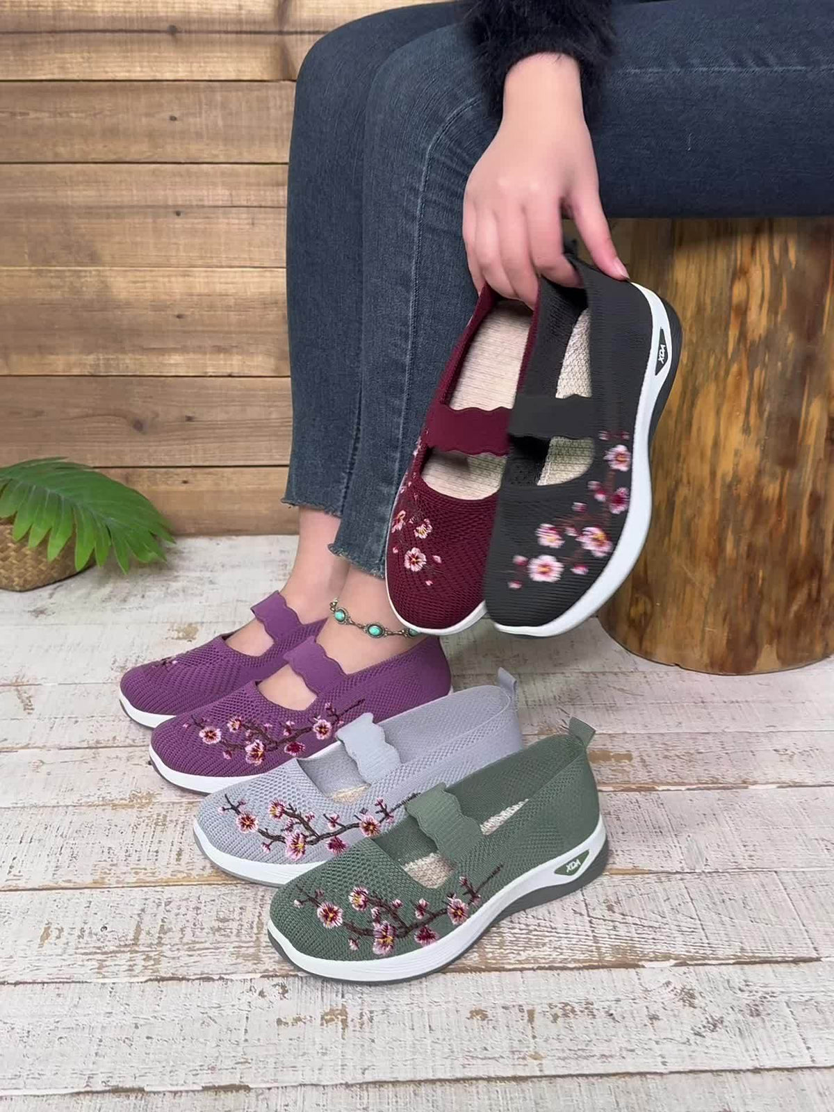 MOREAU LYON | BASKETS FLORALES EMBROIDÉES POUR FEMMES
