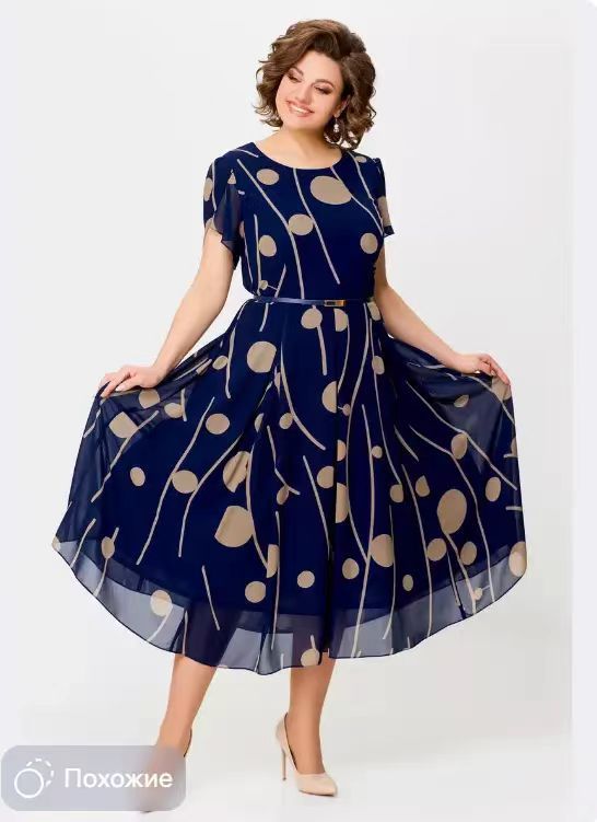 Mariam™ | Robe en chiffon élégante et à la mode pour femmes
