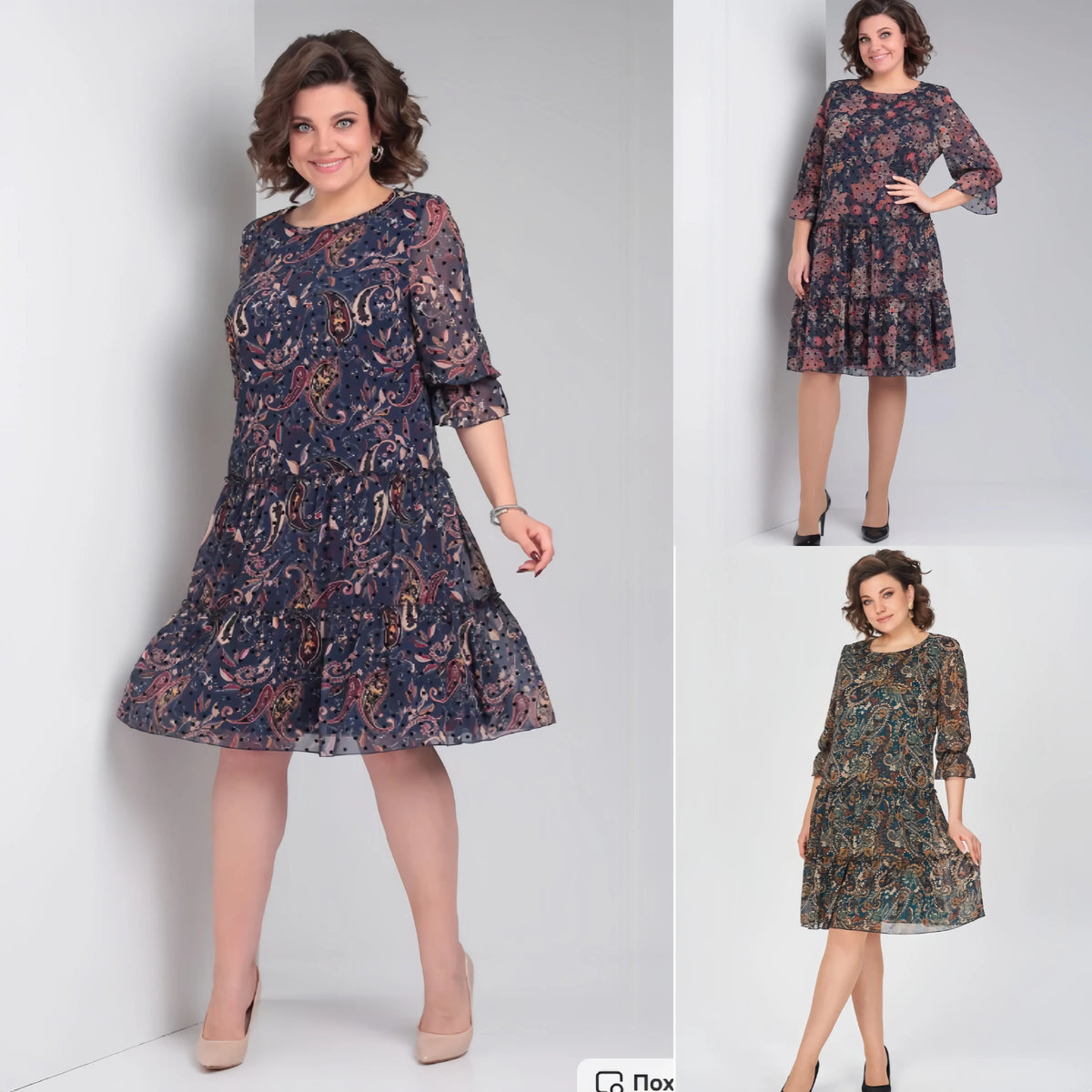 Harlee | Robe imprimée légère pour les jours ensoleillés