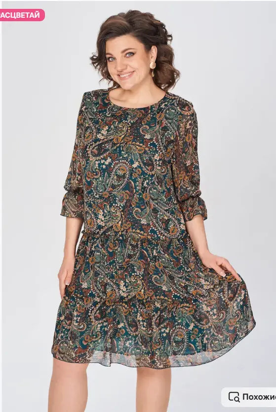 Harlee | Robe imprimée légère pour les jours ensoleillés