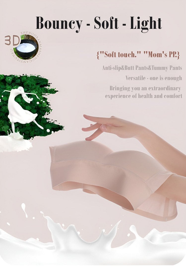 ShapeBoost Shorts | Lavable, sans transpiration et une courbure parfaite