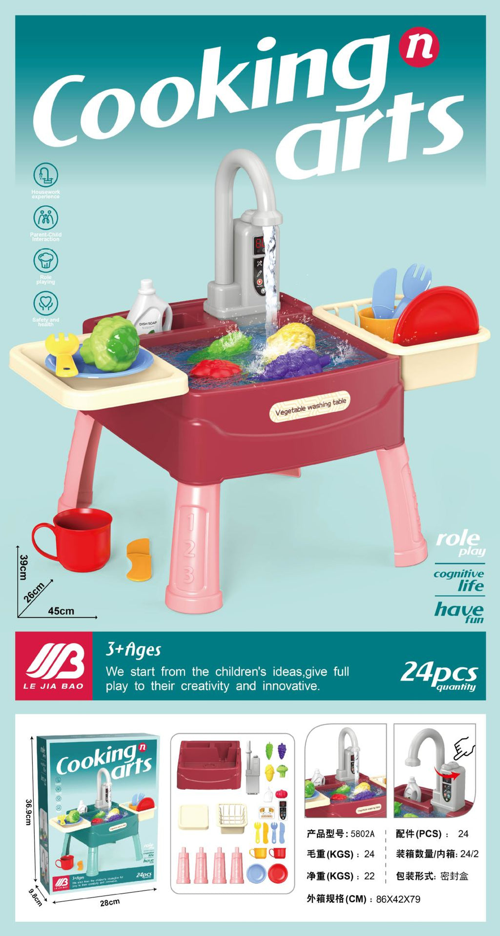 WasserWunder Cuisine de Jeu avec Robinet Magique pour Enfants