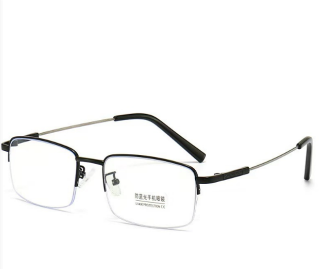 Lunettes Multifocales Progressives Intelligentes Unisexes Allemandes