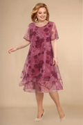 Mhira | Robe en Chiffon Floral
